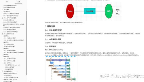 磁盘数据恢复工具破解版，老师傅教你避开常见坑